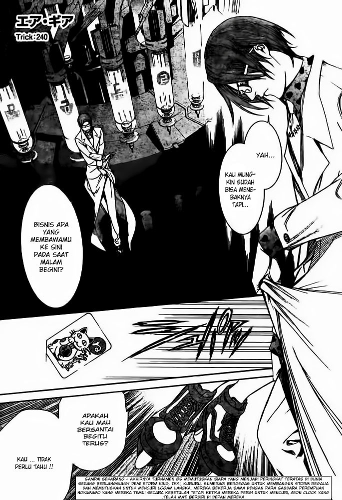 Air Gear chapter 240 halaman 2