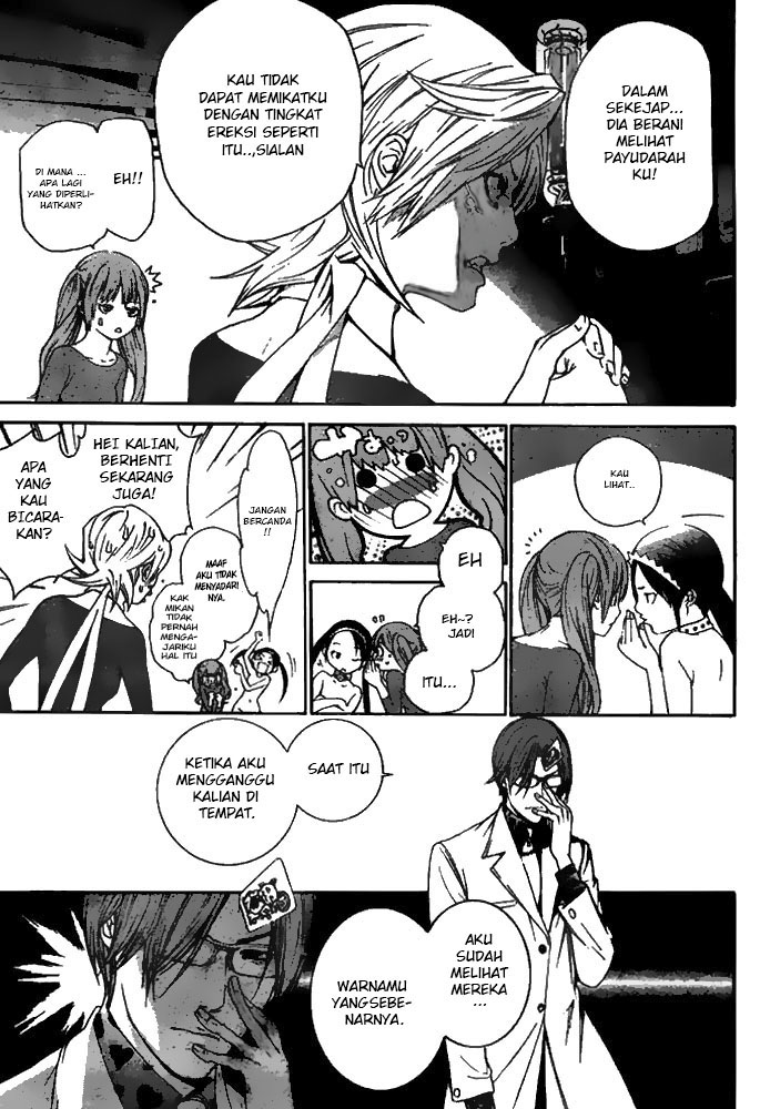 Air Gear chapter 240 halaman 4