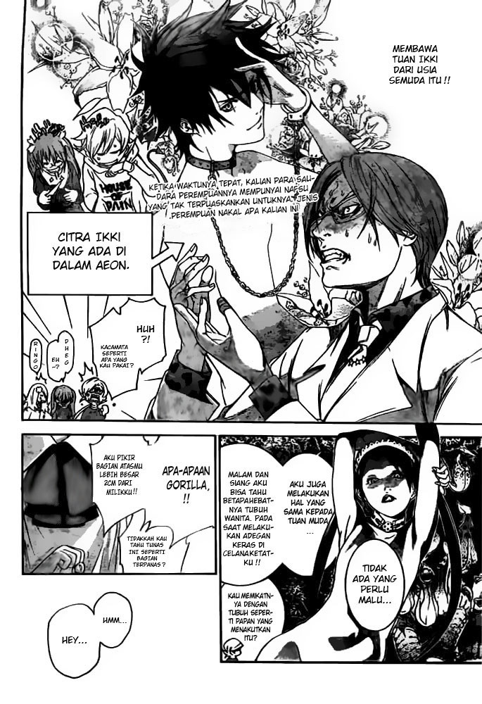 Air Gear chapter 240 halaman 5