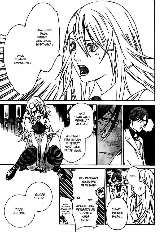 Air Gear chapter 240 halaman 6