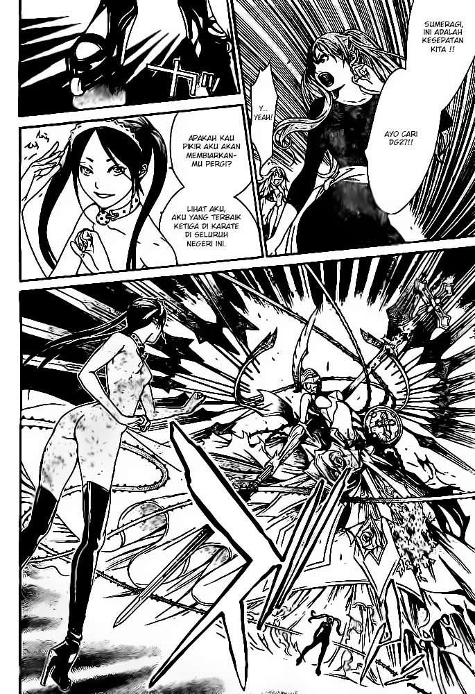 Air Gear chapter 240 halaman 8