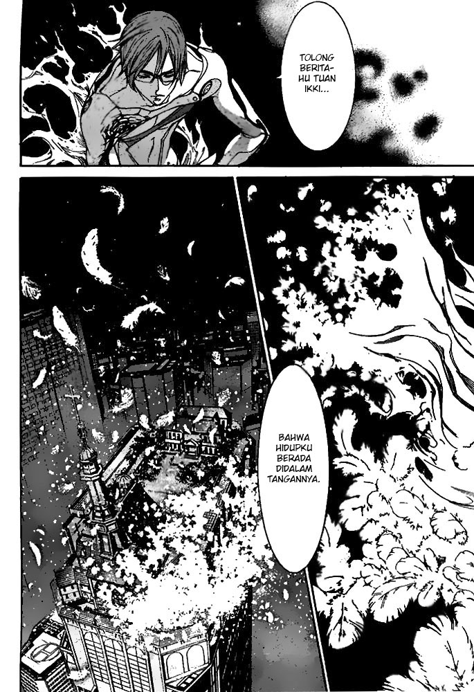 Air Gear chapter 240 halaman 14