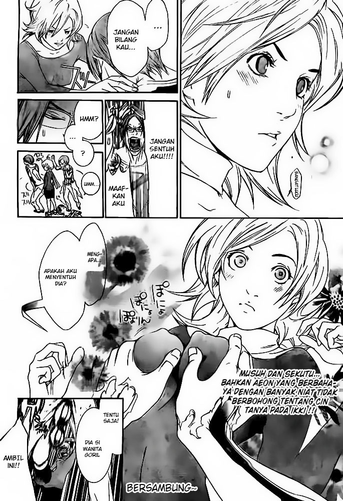 Air Gear chapter 240 halaman 18