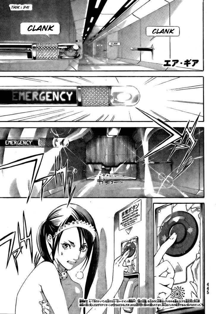 Air Gear chapter 241 halaman 2