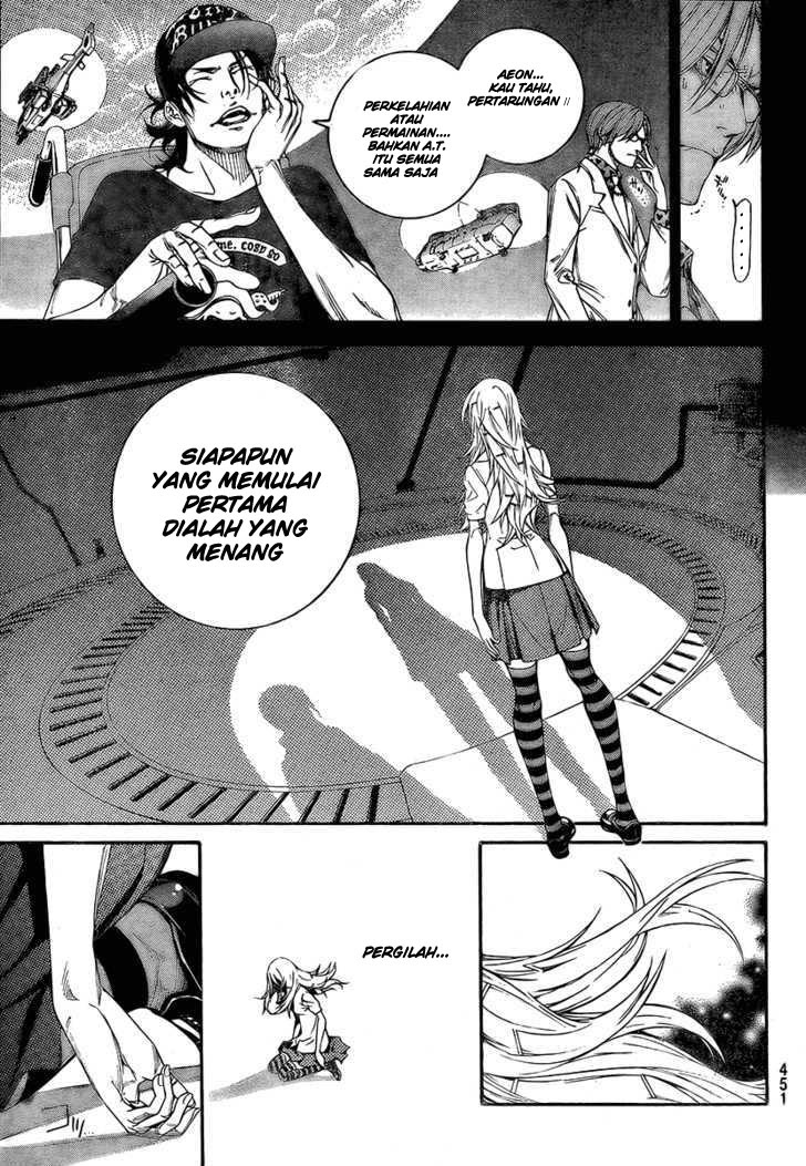 Air Gear chapter 241 halaman 8