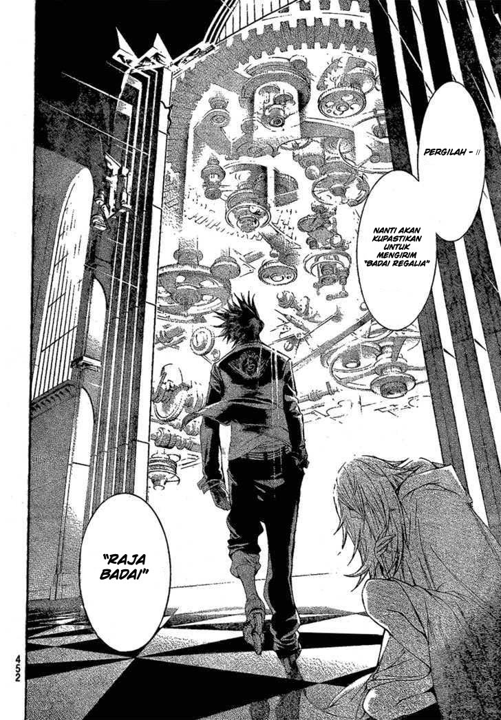 Air Gear chapter 241 halaman 9