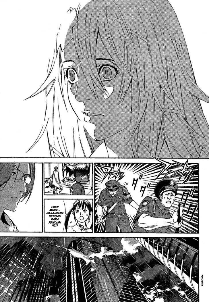 Air Gear chapter 241 halaman 10