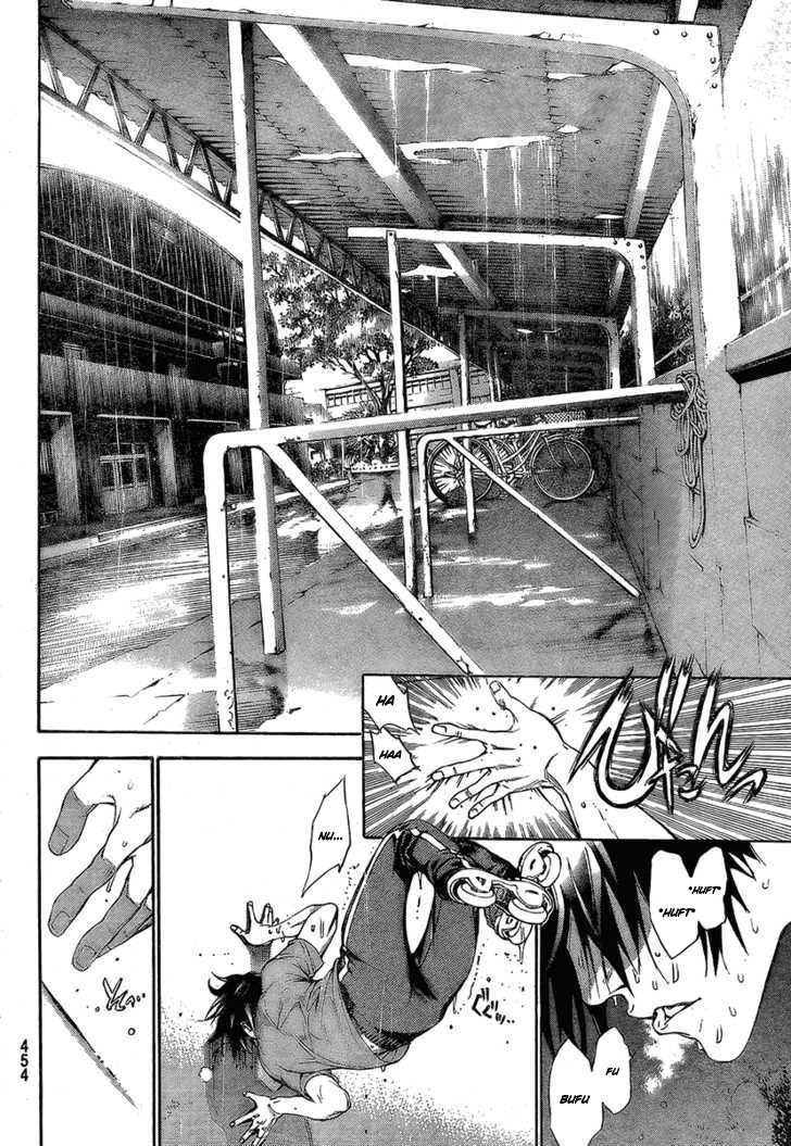 Air Gear chapter 241 halaman 11