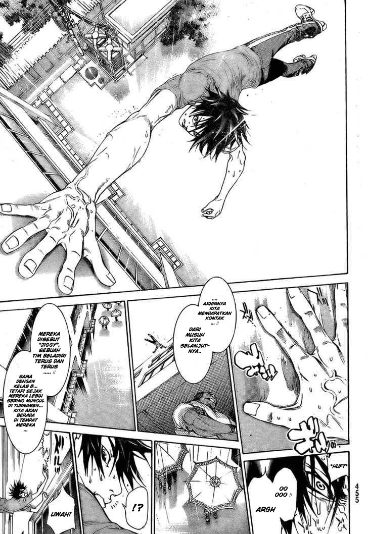 Air Gear chapter 241 halaman 12