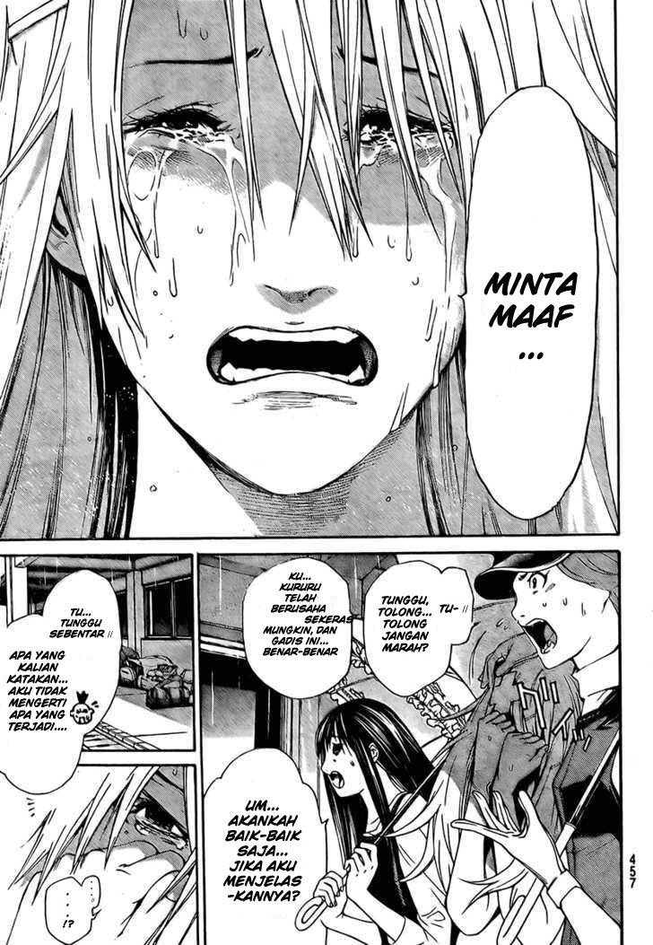 Air Gear chapter 241 halaman 14
