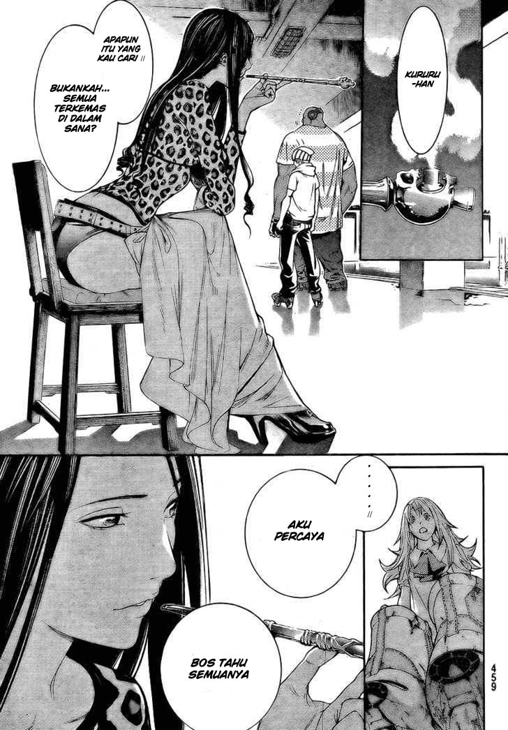 Air Gear chapter 241 halaman 16