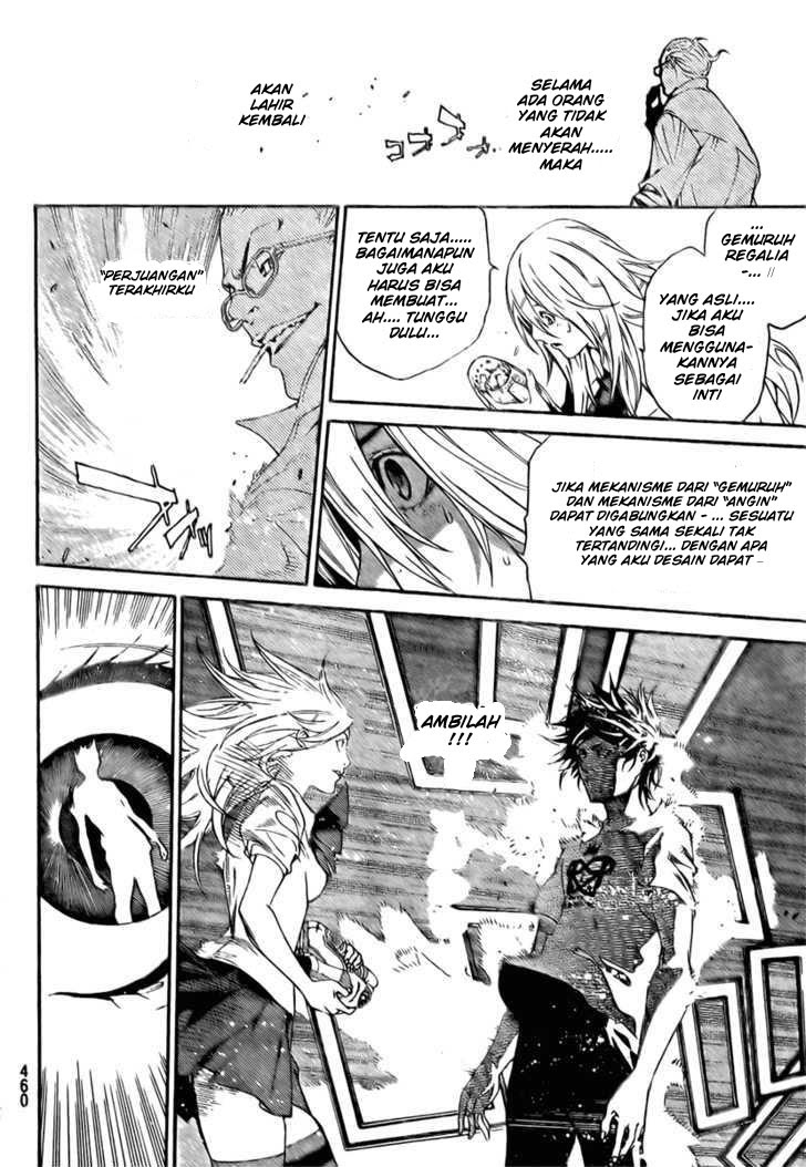 Air Gear chapter 241 halaman 17