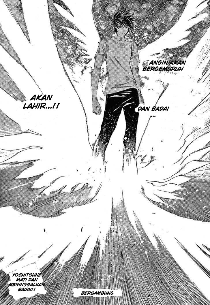 Air Gear chapter 241 halaman 19