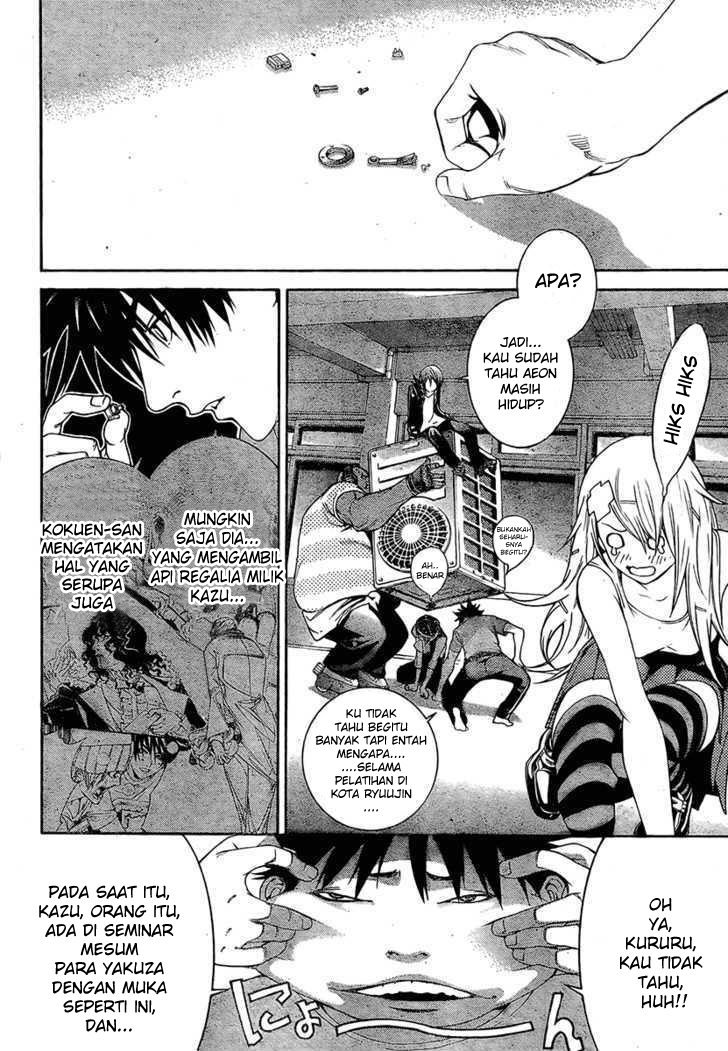 Air Gear chapter 242 halaman 5