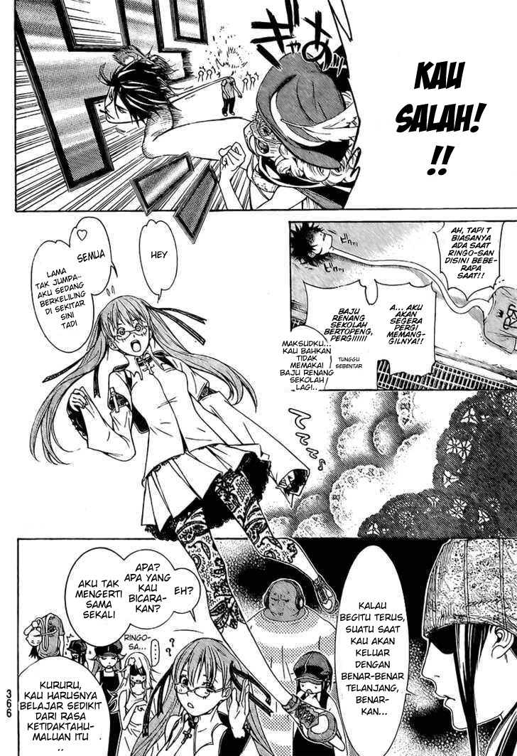 Air Gear chapter 242 halaman 8