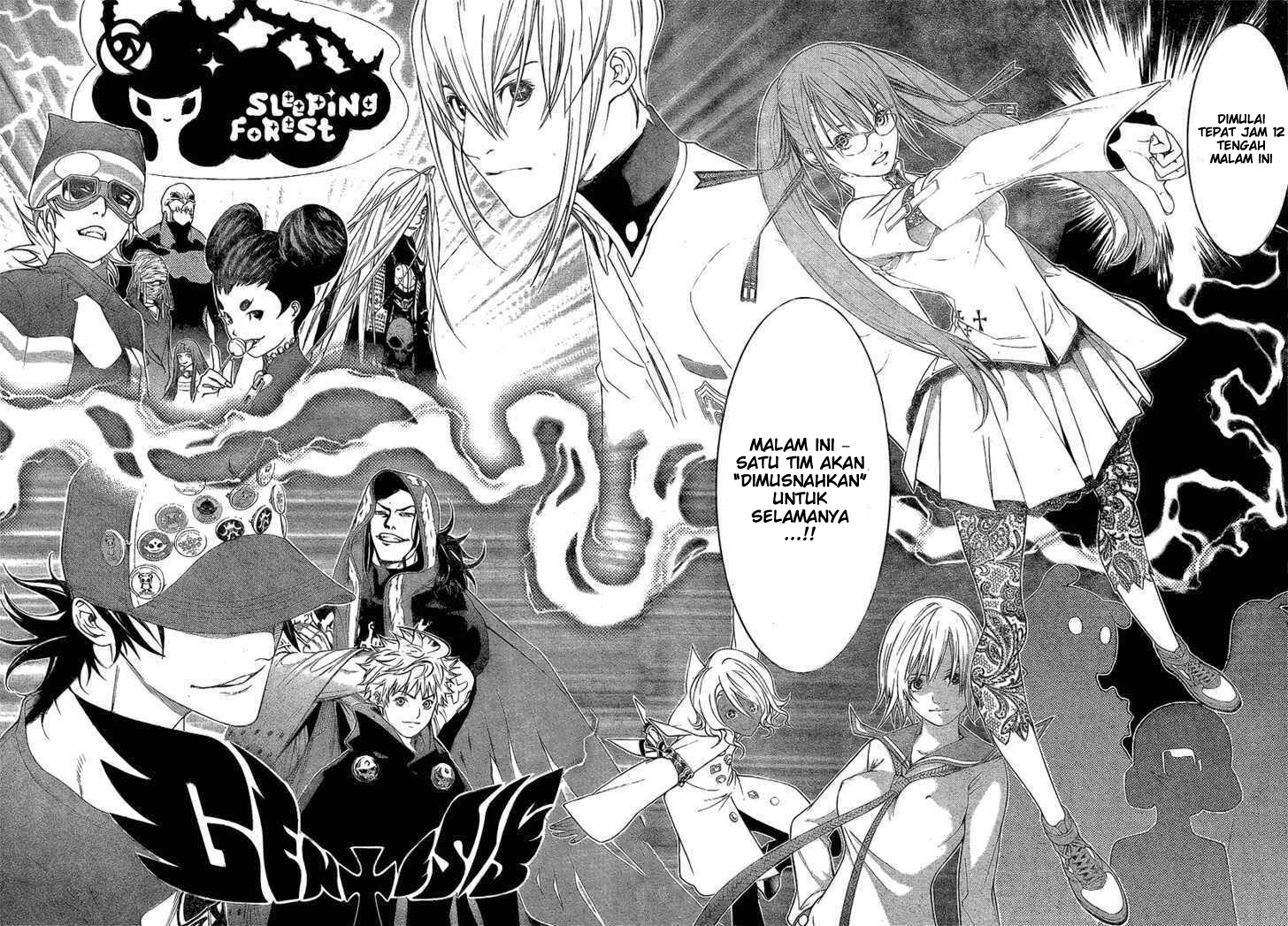 Air Gear chapter 242 halaman 11