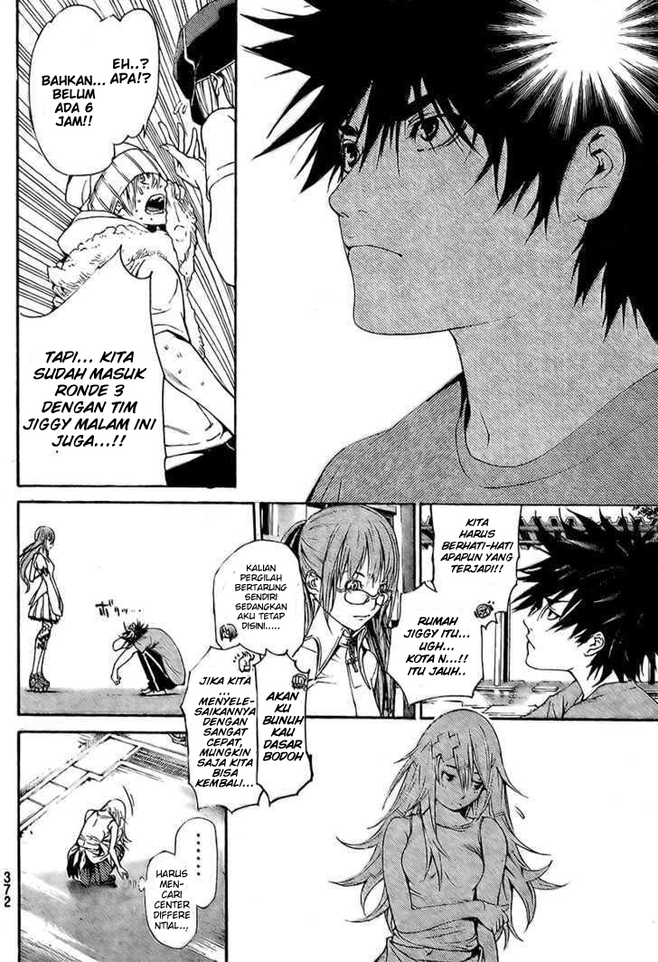 Air Gear chapter 242 halaman 12
