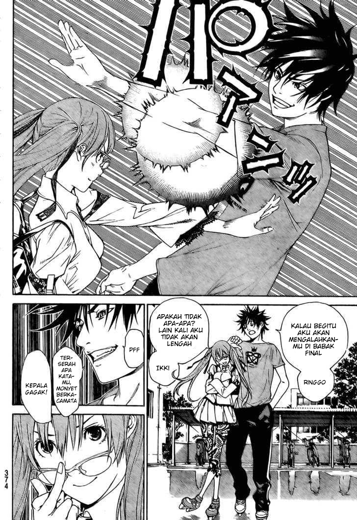 Air Gear chapter 242 halaman 14