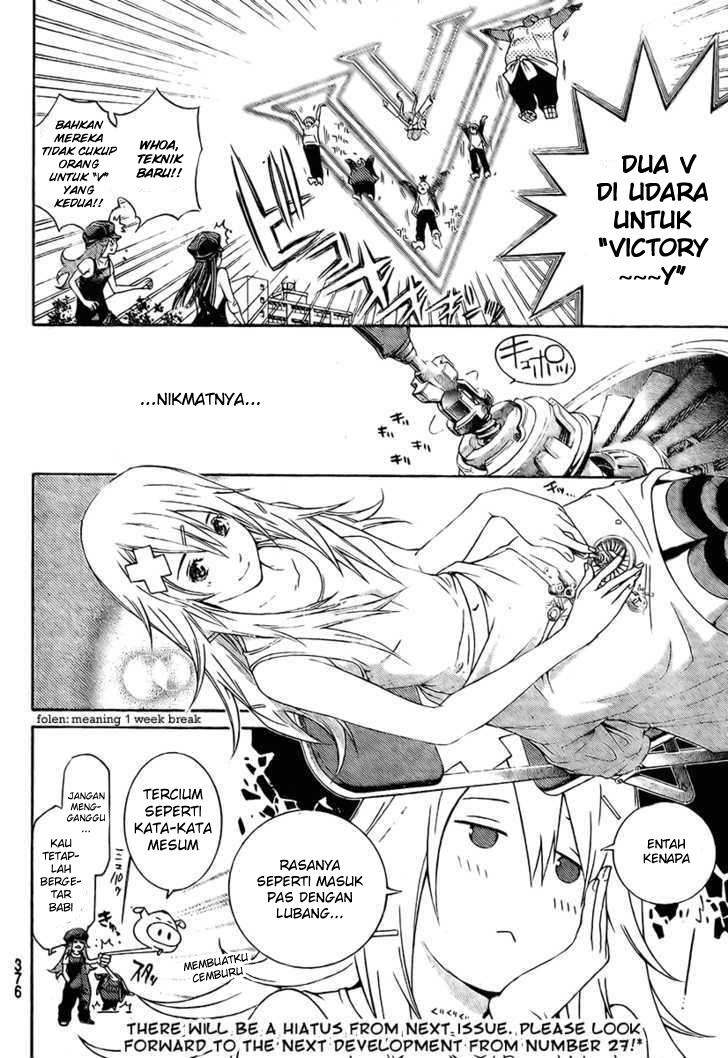 Air Gear chapter 242 halaman 16