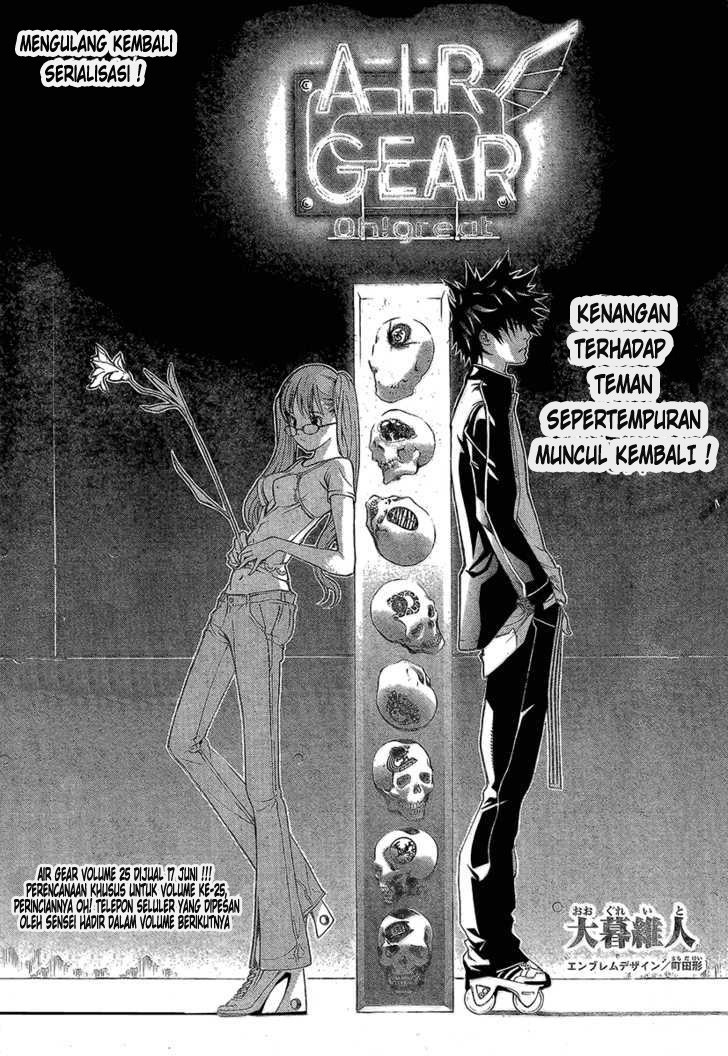 Air Gear chapter 243 halaman 3