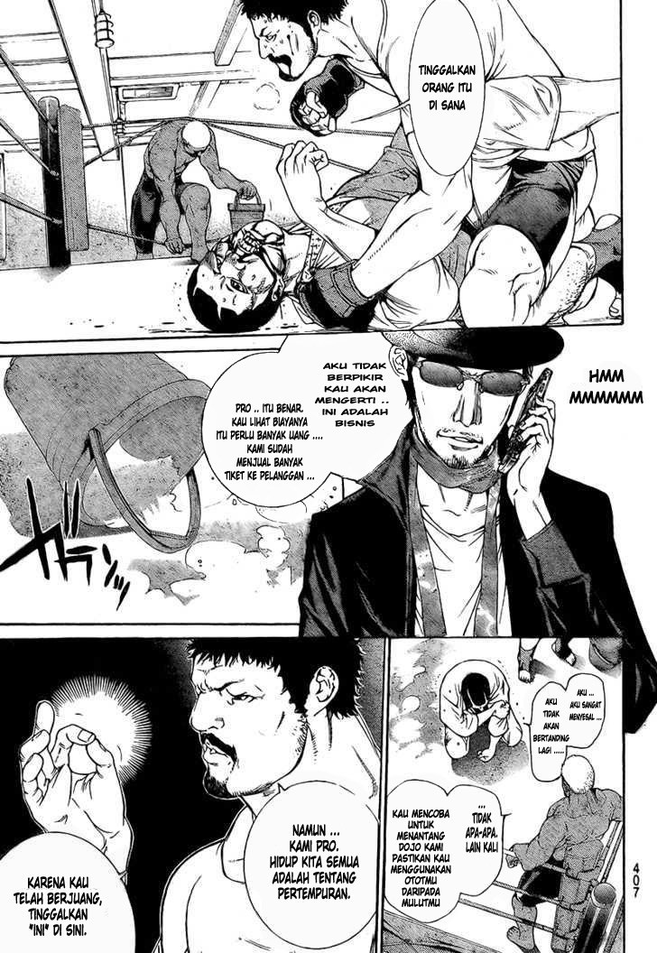 Air Gear chapter 243 halaman 5