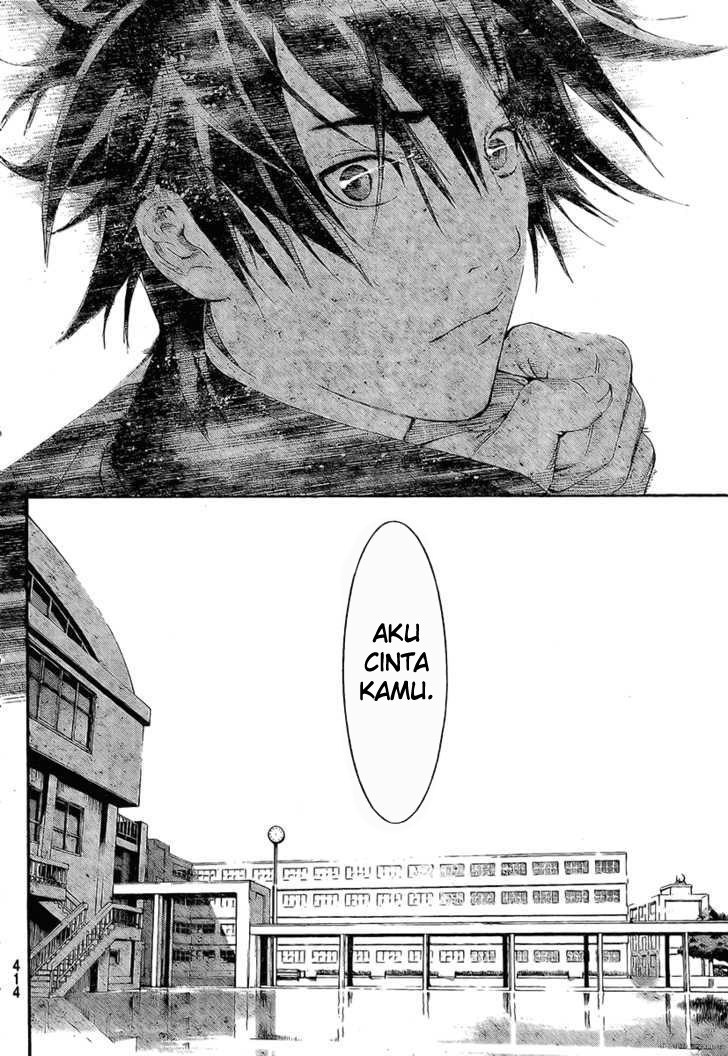 Air Gear chapter 243 halaman 11
