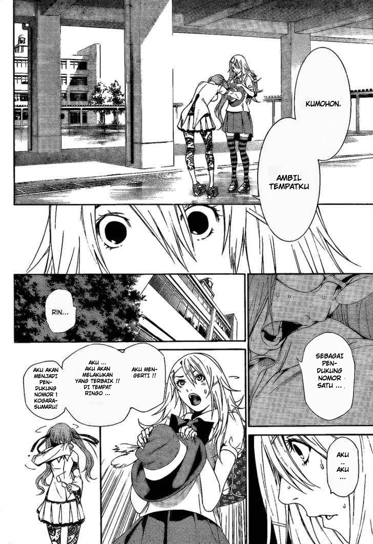 Air Gear chapter 243 halaman 13