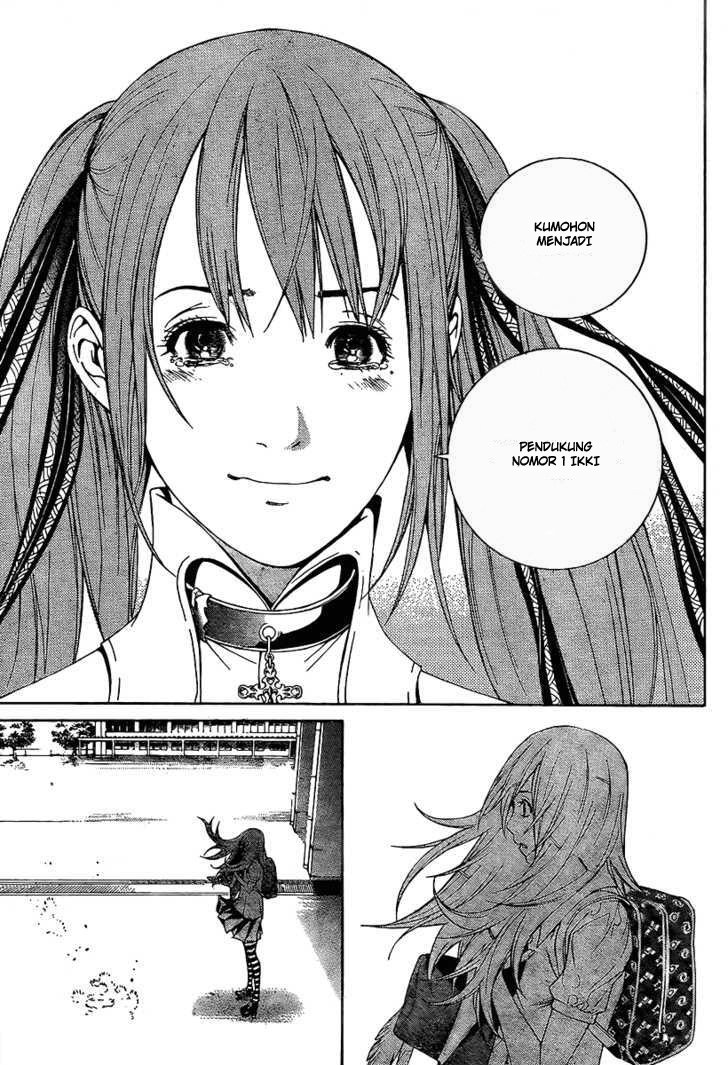 Air Gear chapter 243 halaman 14