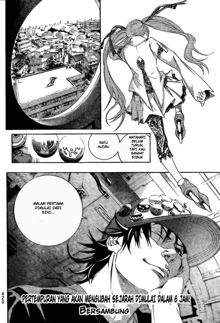 Air Gear chapter 243 halaman 16
