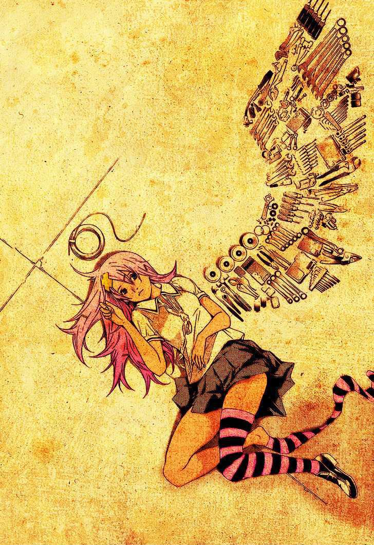 Air Gear Bab 244 halaman 1