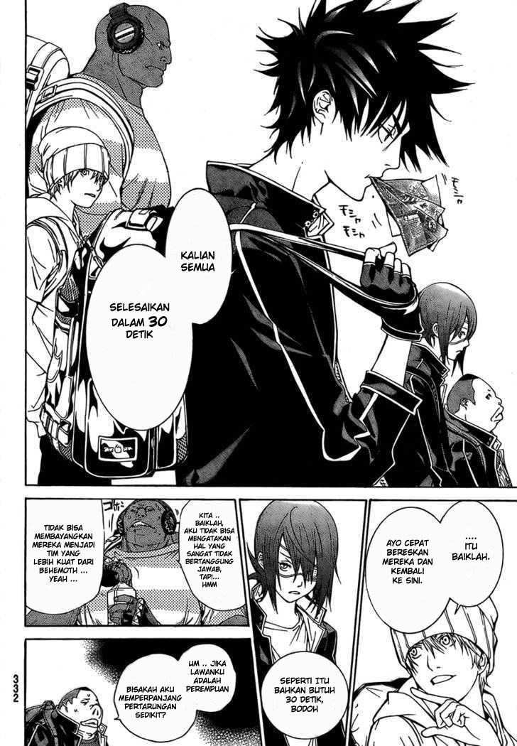 Air Gear Bab 244 halaman 7
