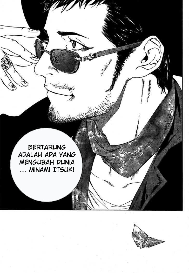 Air Gear Bab 244 halaman 12