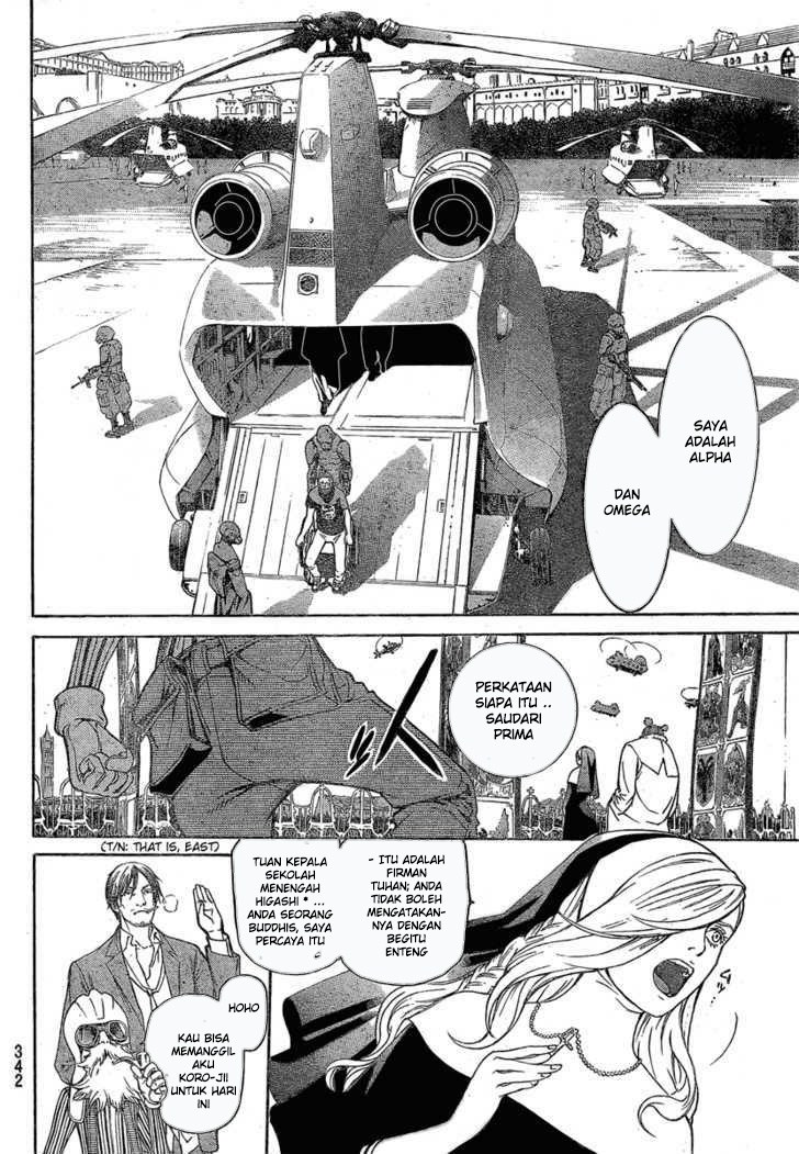Air Gear Bab 244 halaman 16