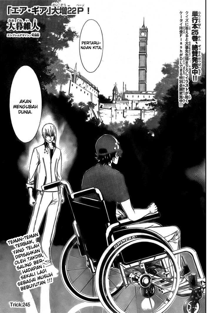 Air Gear Bab 245 halaman 3