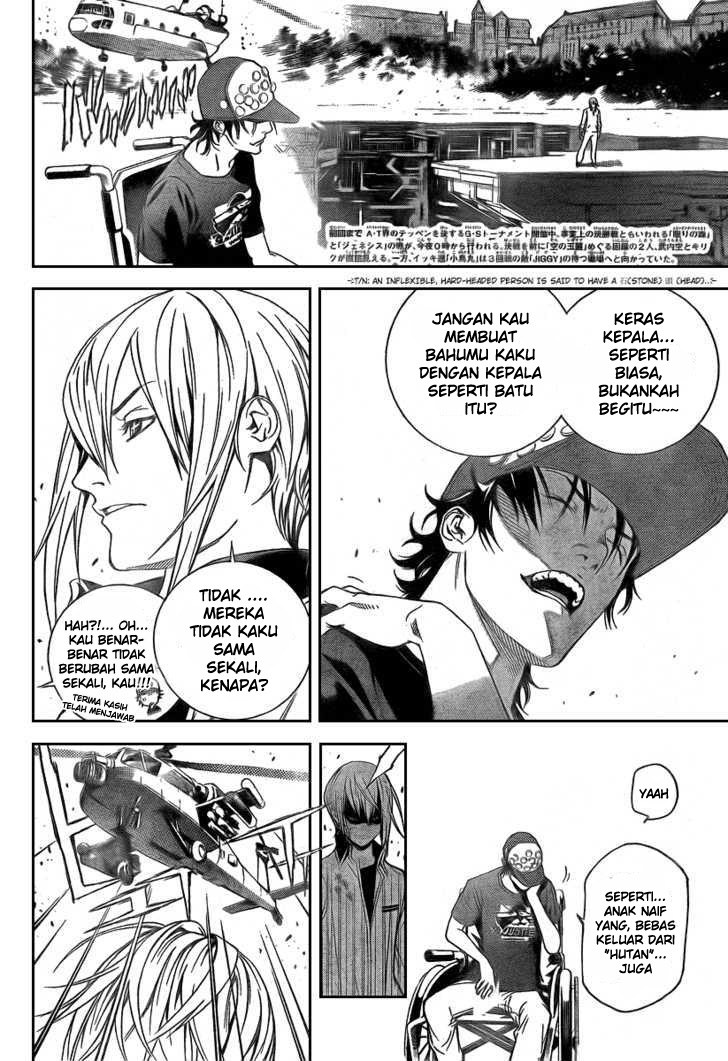 Air Gear Bab 245 halaman 4