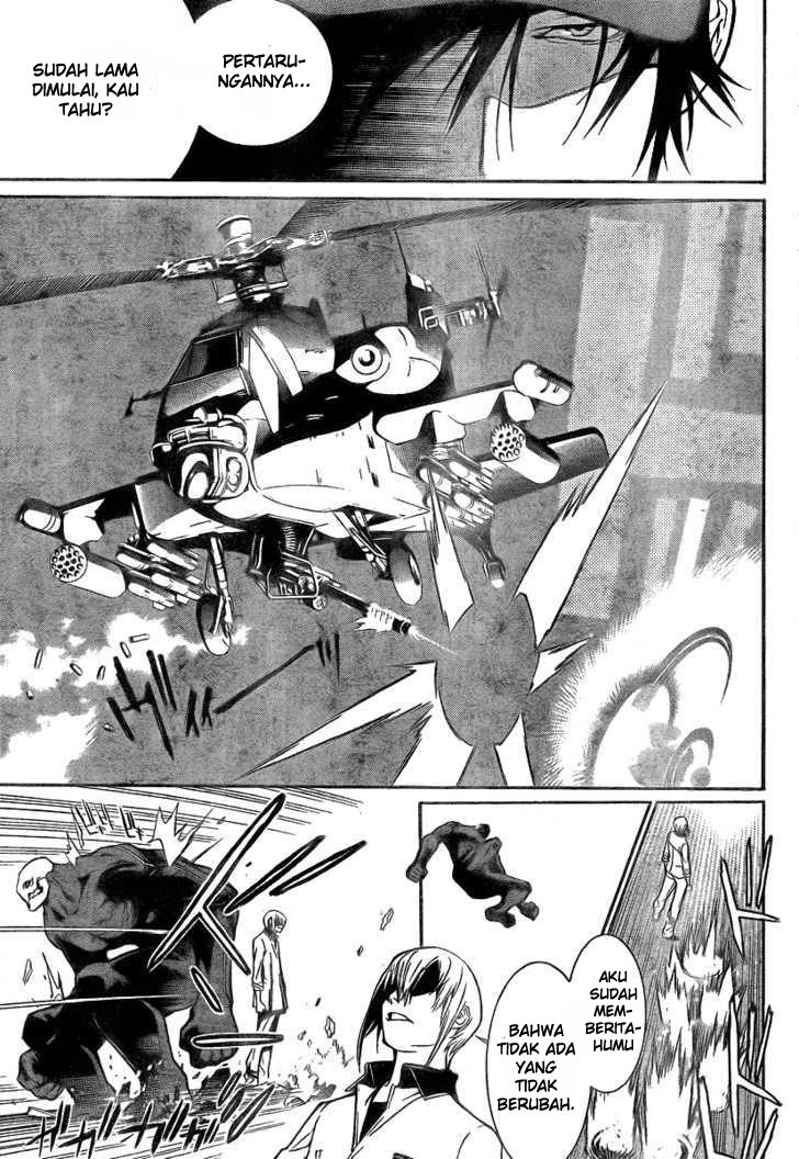 Air Gear Bab 245 halaman 5