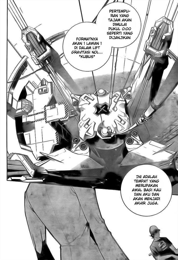 Air Gear Bab 245 halaman 8