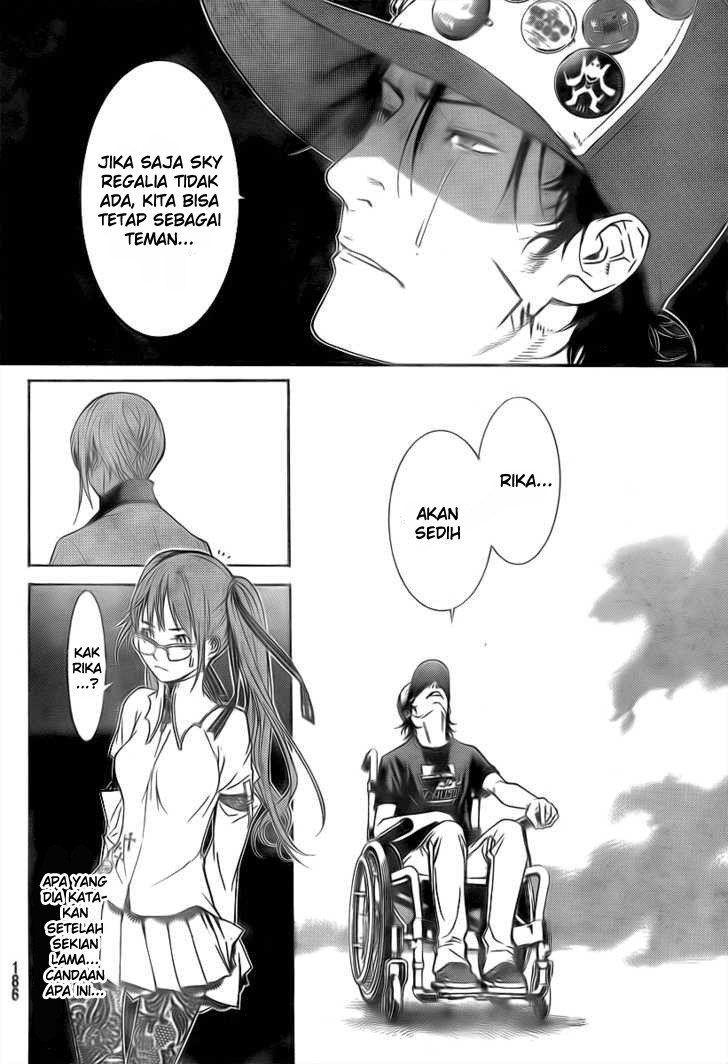 Air Gear Bab 245 halaman 10