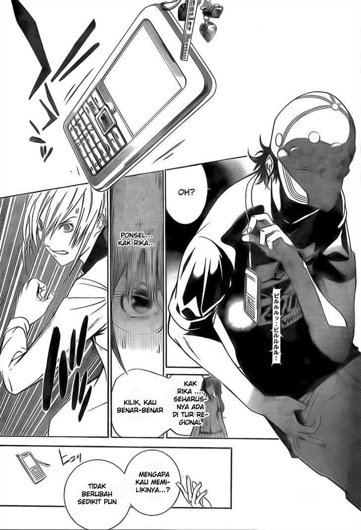 Air Gear Bab 245 halaman 11