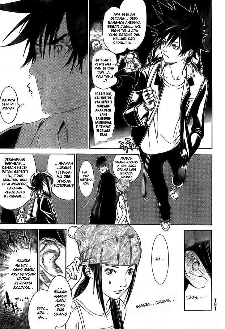 Air Gear Bab 245 halaman 14