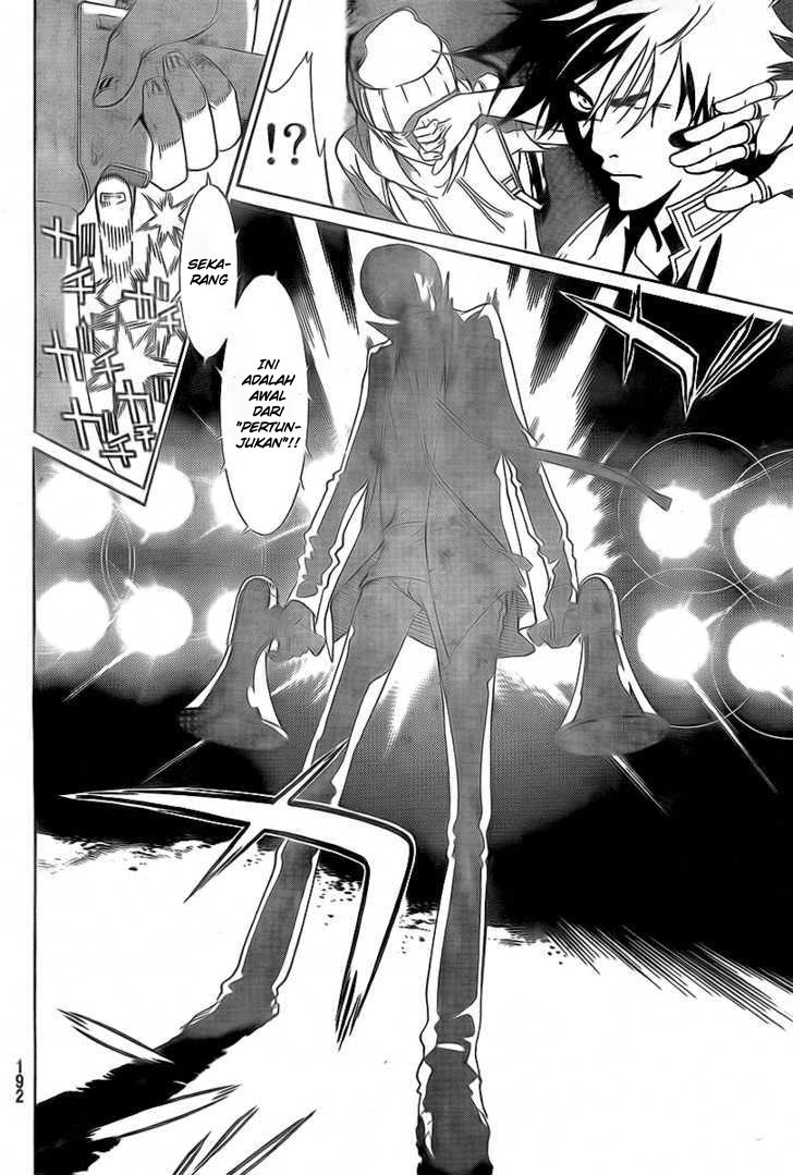 Air Gear Bab 245 halaman 15
