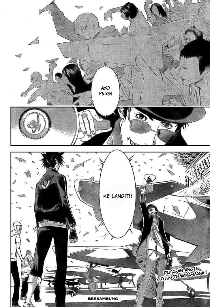 Air Gear Bab 245 halaman 21