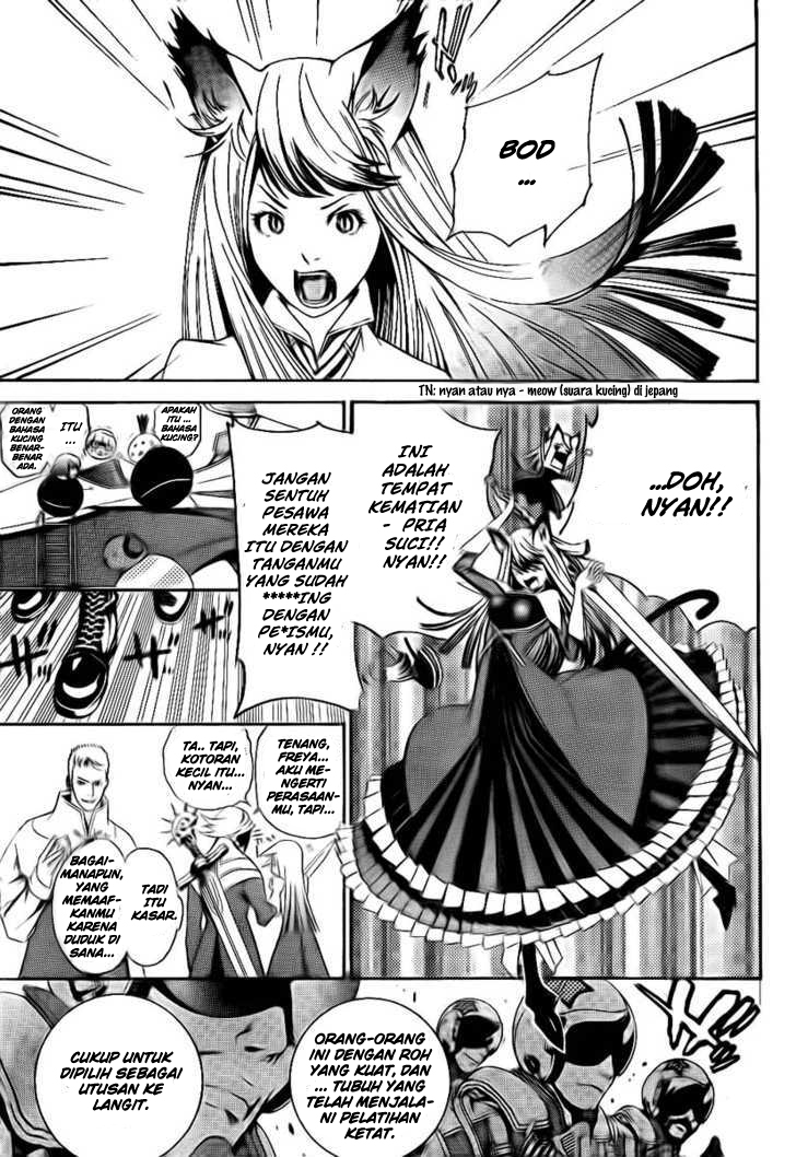 Air Gear chapter 246 halaman 5