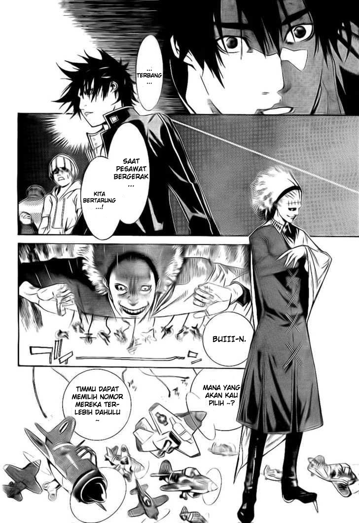 Air Gear chapter 246 halaman 7