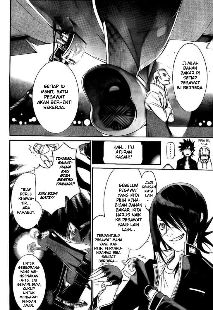 Air Gear chapter 246 halaman 9