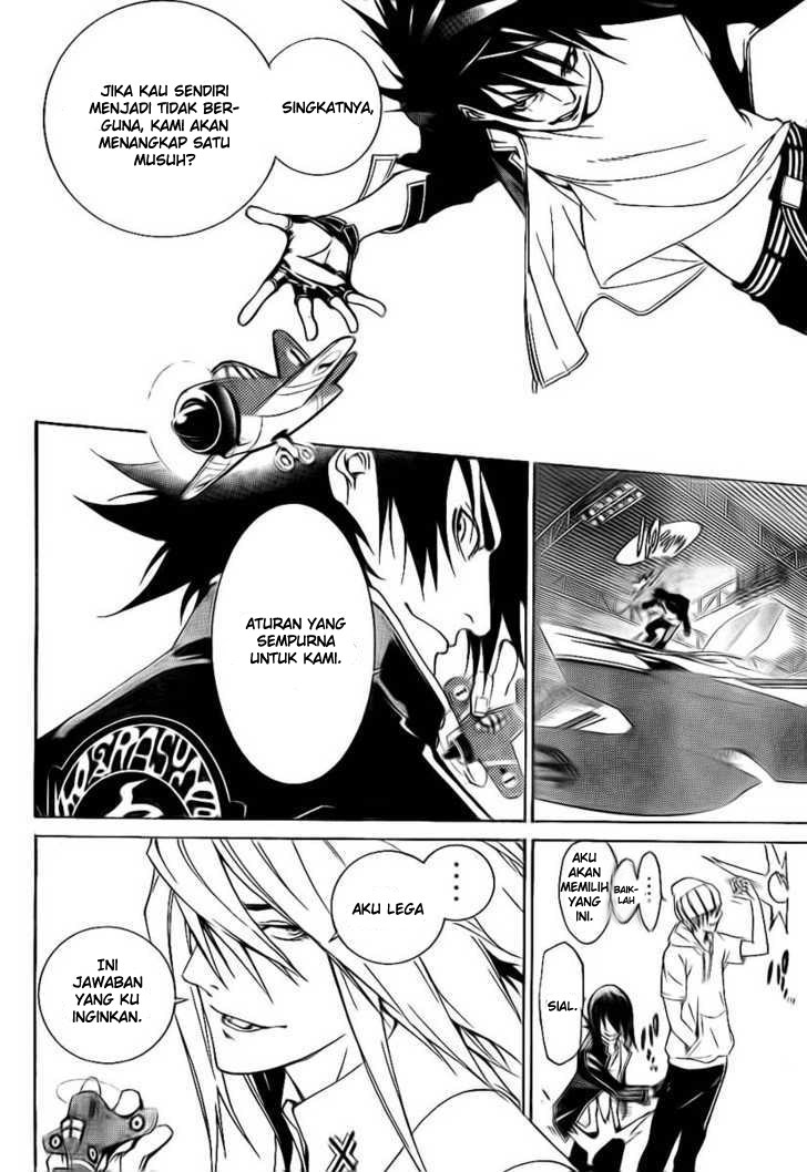 Air Gear chapter 246 halaman 11