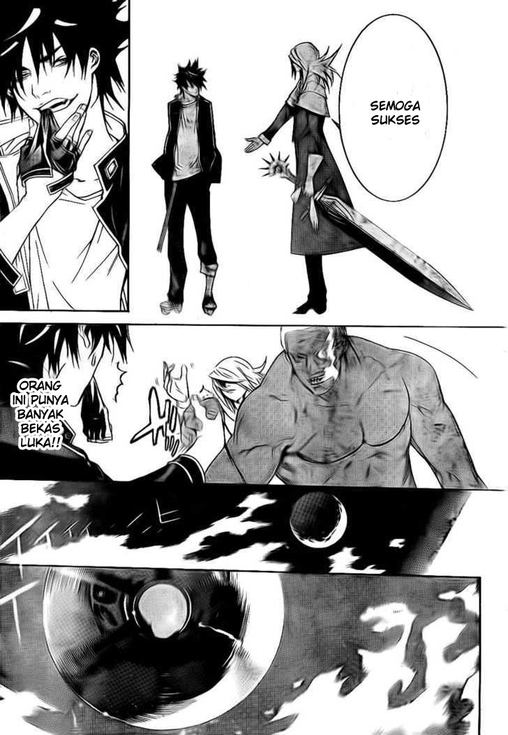Air Gear chapter 246 halaman 12