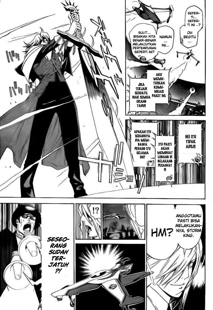 Air Gear chapter 246 halaman 15