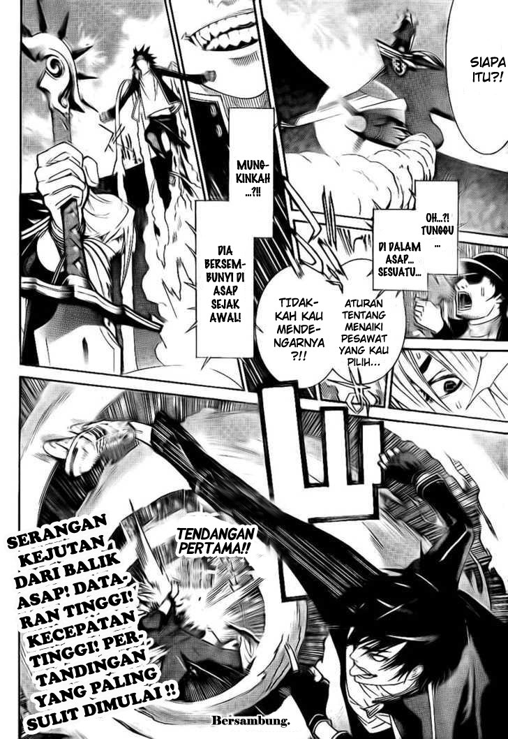 Air Gear chapter 246 halaman 16