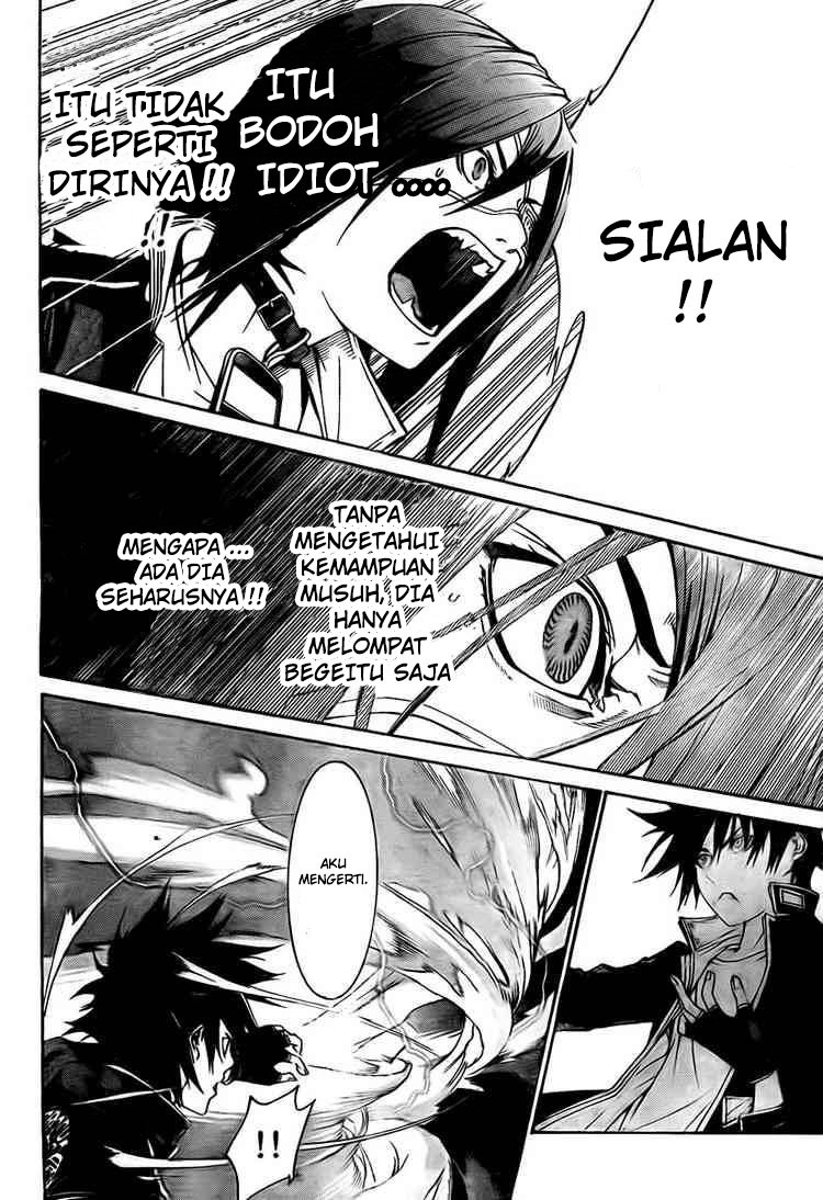 Air Gear Bab 247 halaman 4